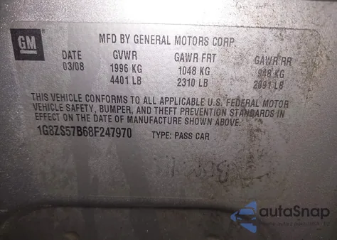 2008 Saturn Aura Xe из США, поврежденный, VIN 1G8ZS57B68F247970